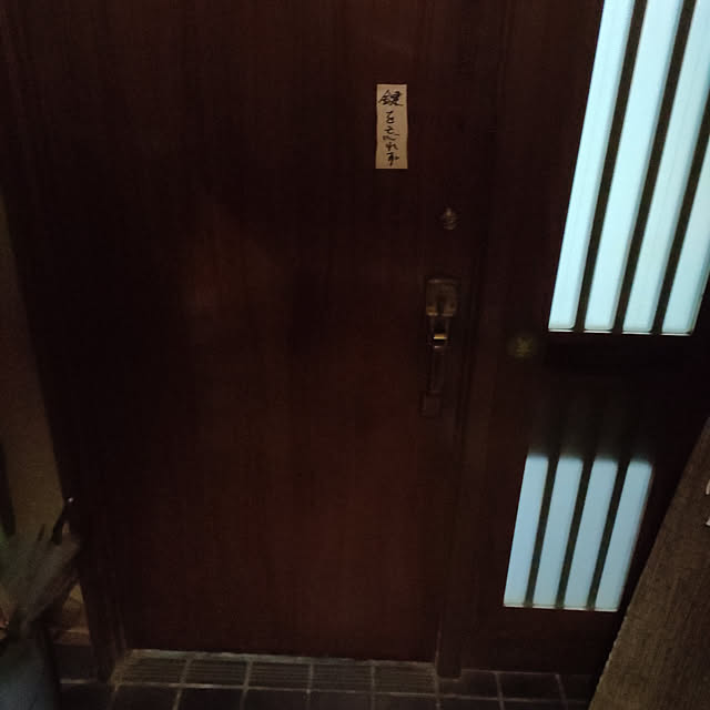 burninkidradioさんの実例写真