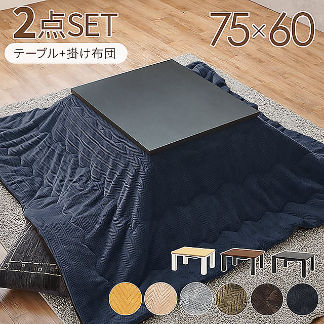 coedodecoさんの部屋