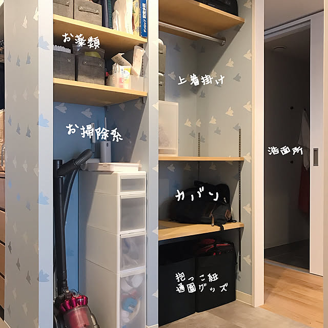 kuromameさんの実例写真