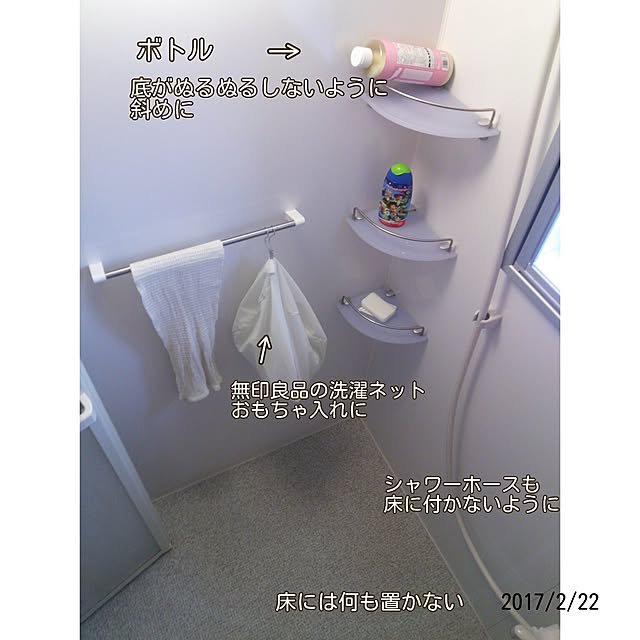 minnさんの実例写真