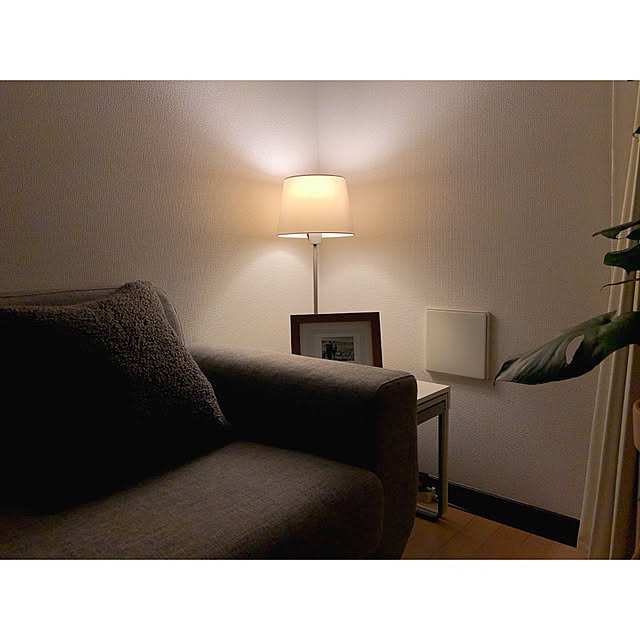 SKOTTORP / SKAFTET floor lamp base w light blb, arched