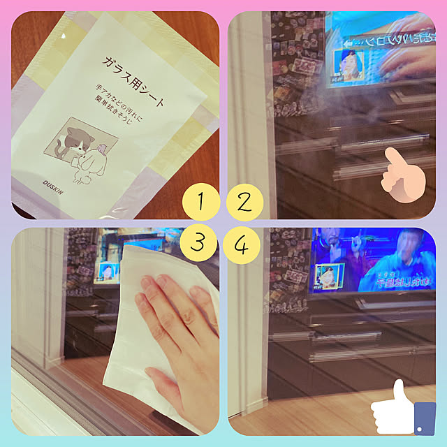 AjEV#1