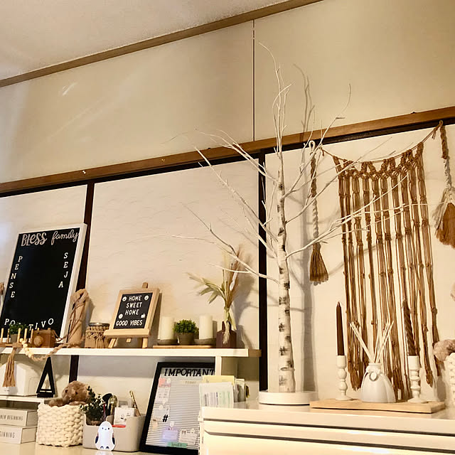 Myamatiさんの部屋