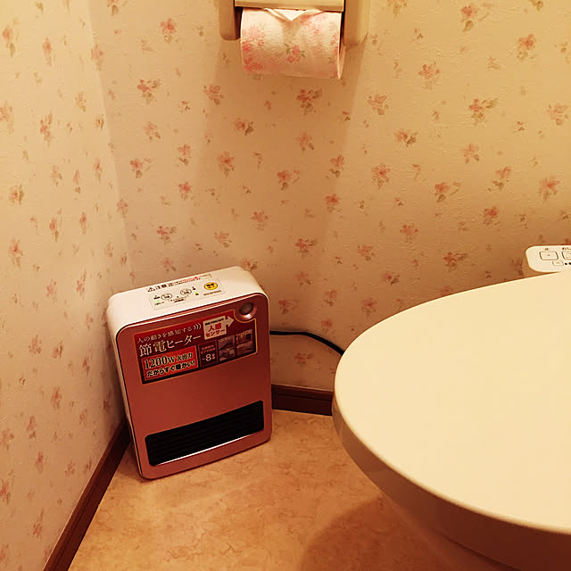 emergencyさんの実例写真