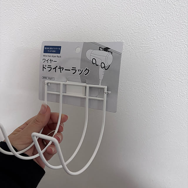 machahomeさんの部屋