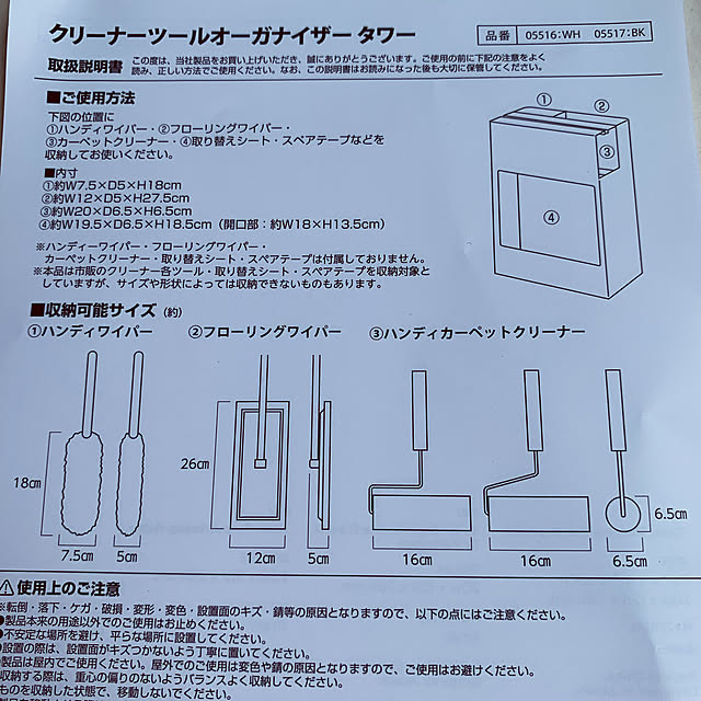 eshinobumさんの実例写真