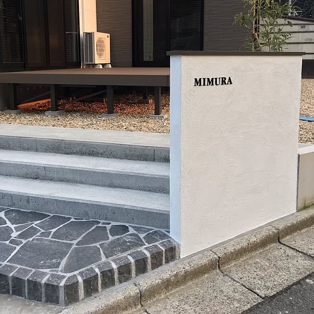 実例写真
