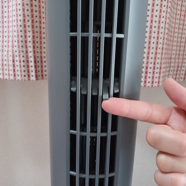 nanaさんの部屋