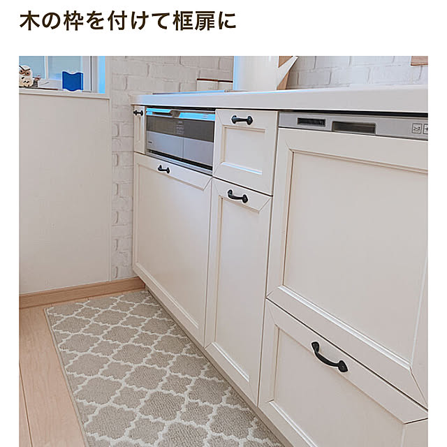 ShellieMayさんの実例写真