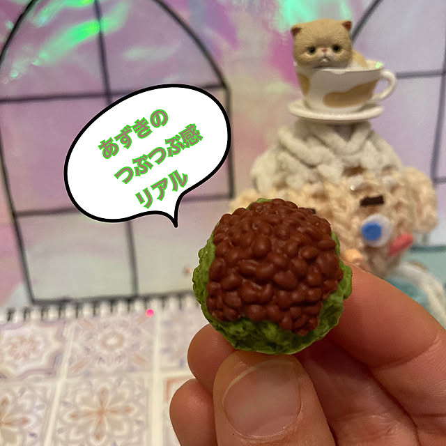 manduonmaさんの部屋