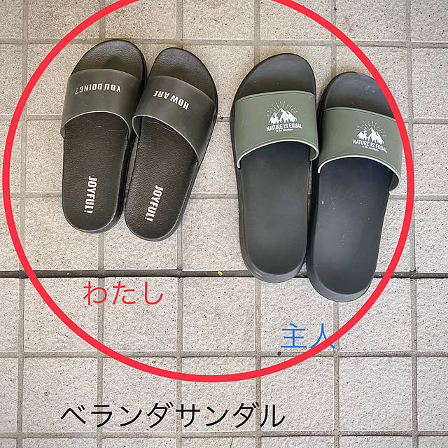 YuuKoさんの実例写真