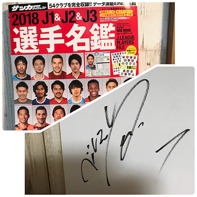 Akiさんの実例写真
