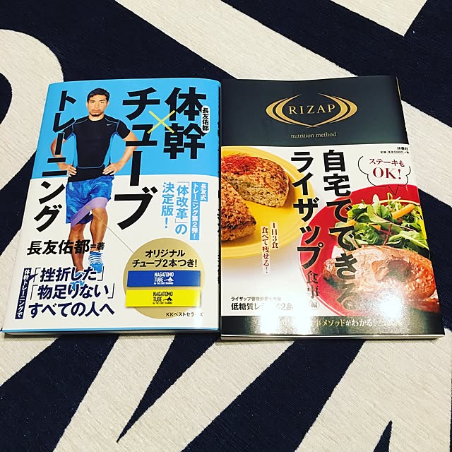 yokkochanさんの実例写真