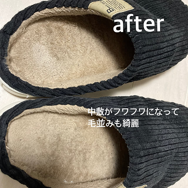 anko.hibuさんの部屋