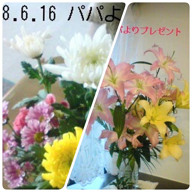 love1017さんの部屋