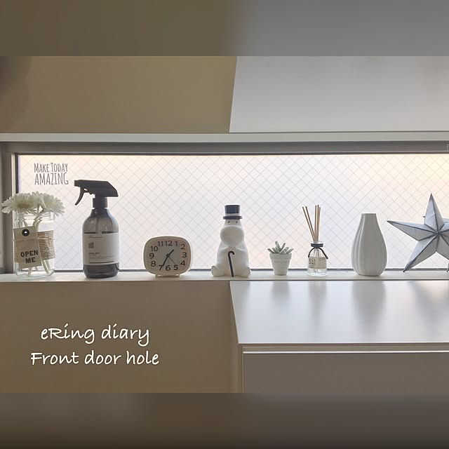 eRingさんの実例写真