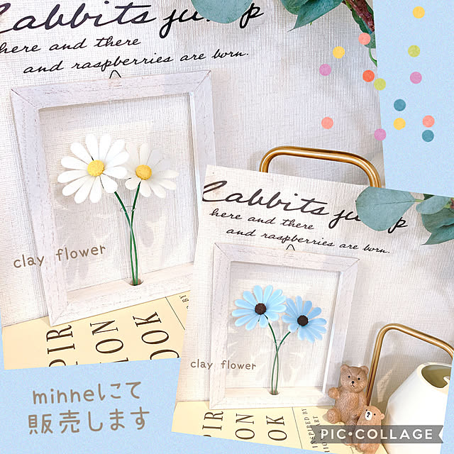 e.and.m.mamaさんの実例写真