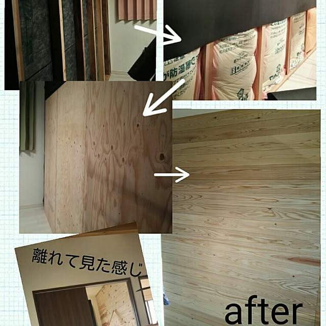 壁/天井/子供部屋/壁/DIY/仕切り壁...などのインテリア実例 - 2018-02-12 16:42:41