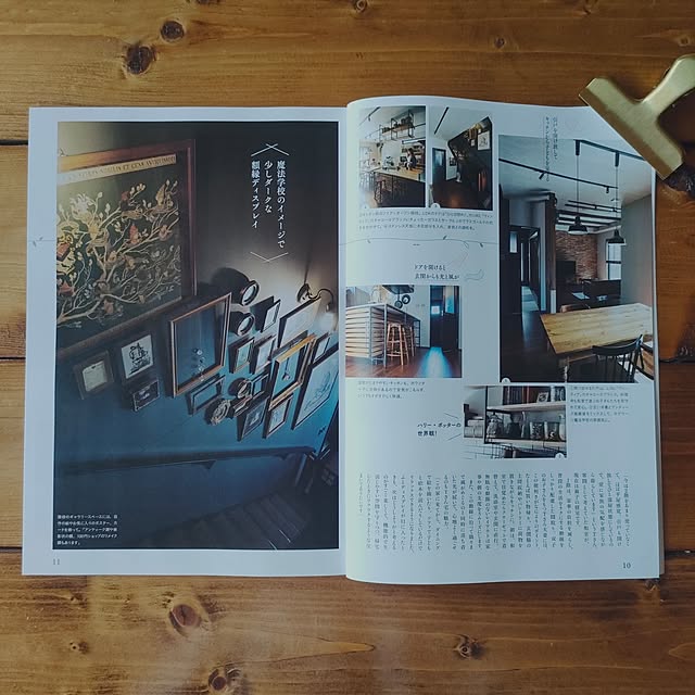 Atelier_tamakiさんの部屋