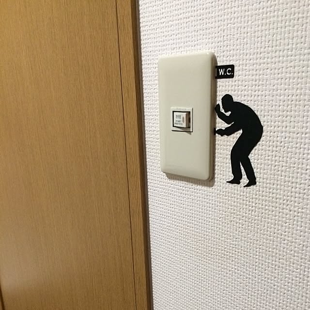 palulu1116さんの実例写真