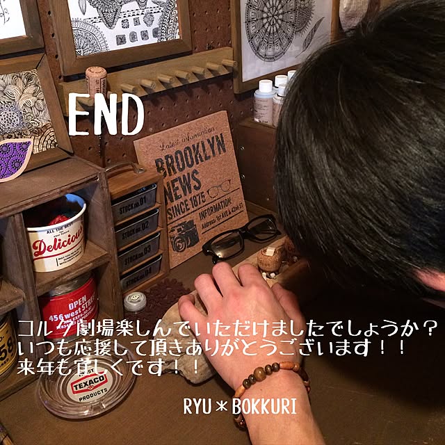 RYUBOKKURIさんの実例写真
