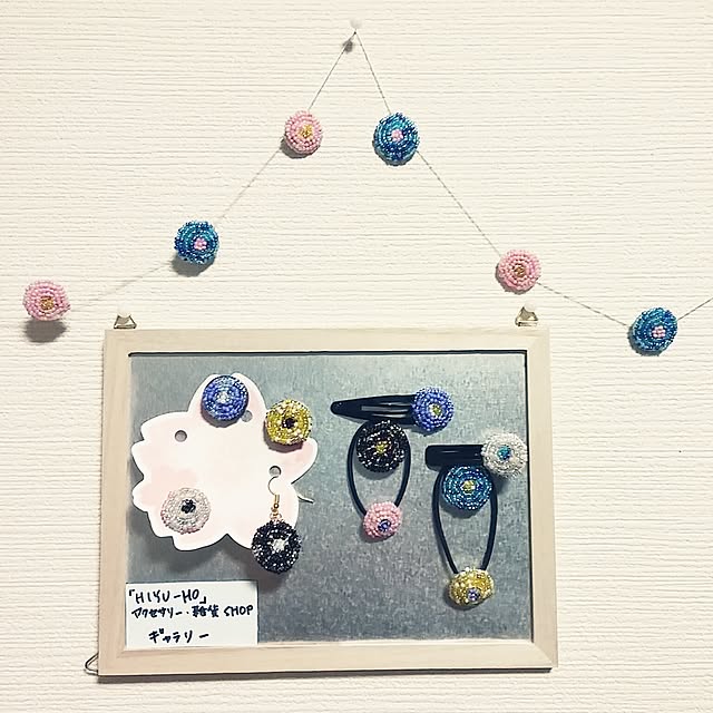 hiyu-hoさんの実例写真