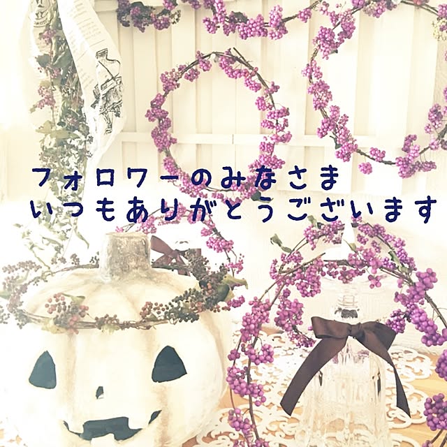 takaさんの実例写真