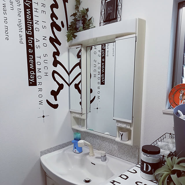 G.Mさんの実例写真