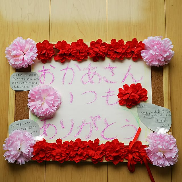 mmpoohさんの実例写真