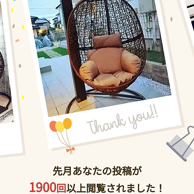 K.LYMAさんの実例写真