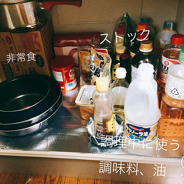 chacoさんの実例写真