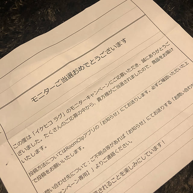 tommyさんの実例写真