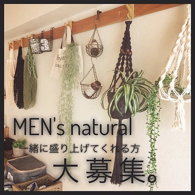 0gat0m0さんの実例写真