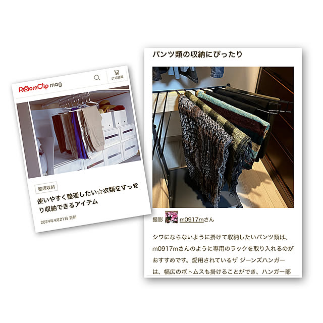 m0917mさんの実例写真