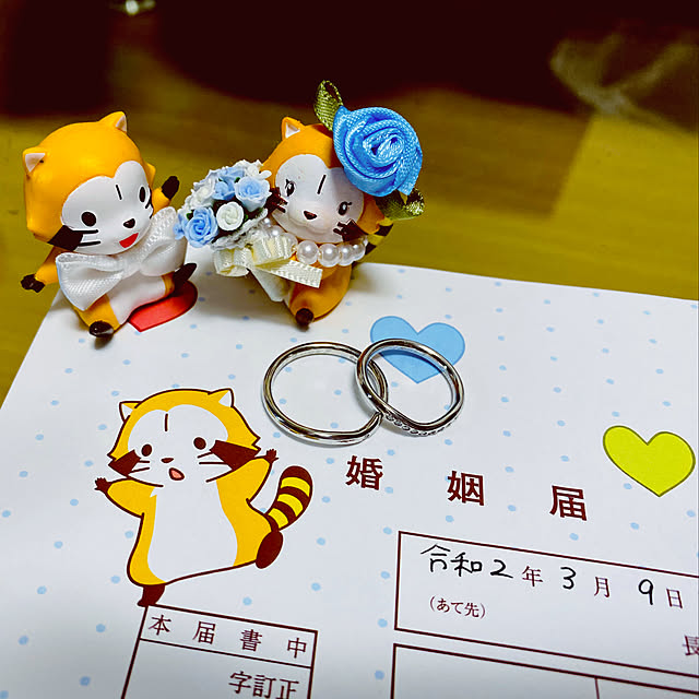 Aozoraさんの実例写真