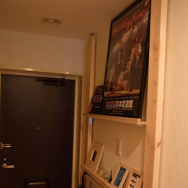 yandakoumutenさんの実例写真