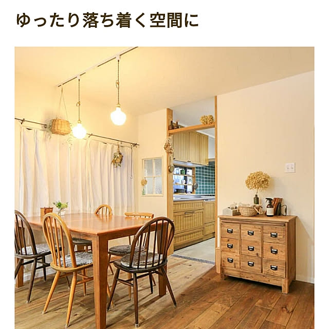 rara.ra8787さんの実例写真