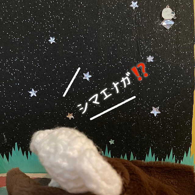 manduonmaさんの部屋