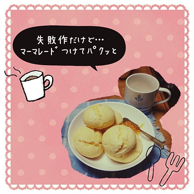 pucuyuriさんの実例写真