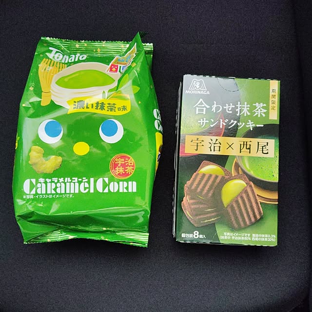 mugi77327732さんの実例写真