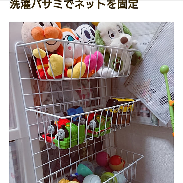 miaoさんの実例写真