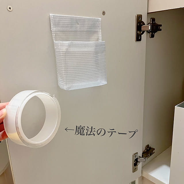 kotokoさんの部屋