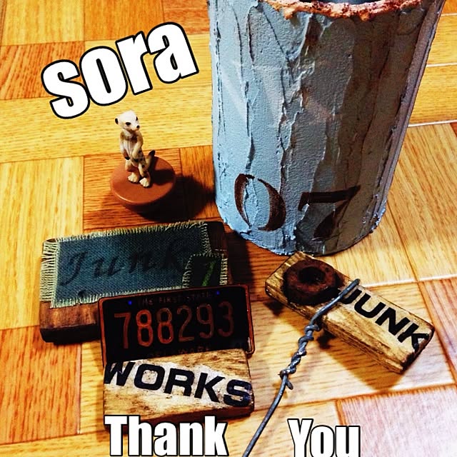 Orinsさんの実例写真