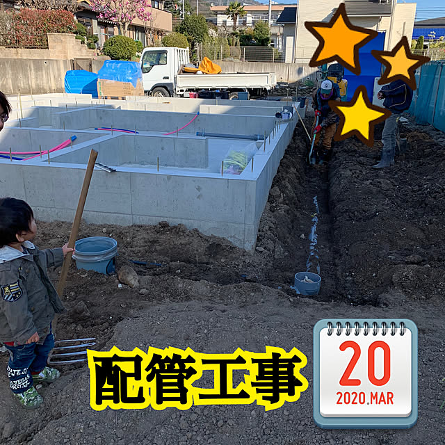 mowchanさんの実例写真