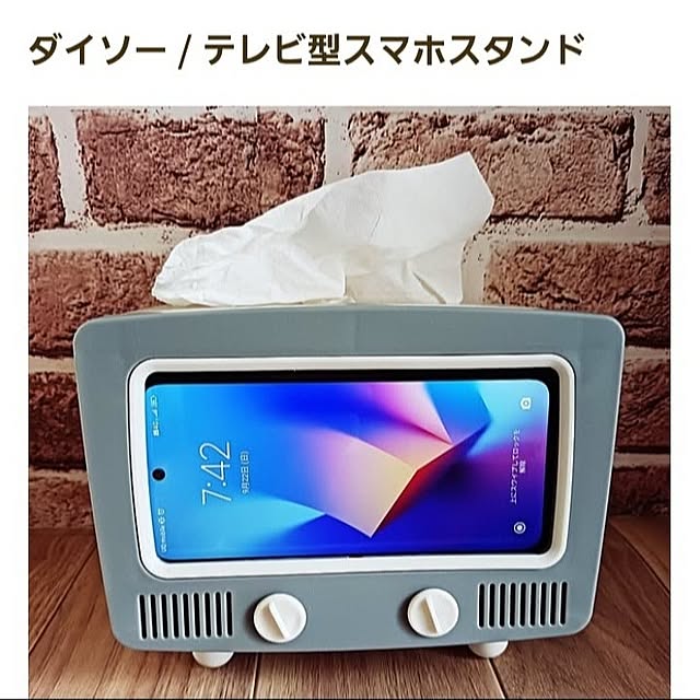 5101103さんの実例写真
