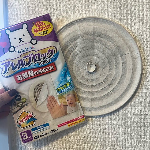 okayuさんの実例写真