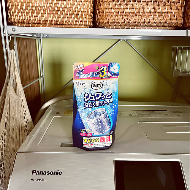 miki_kさんの実例写真