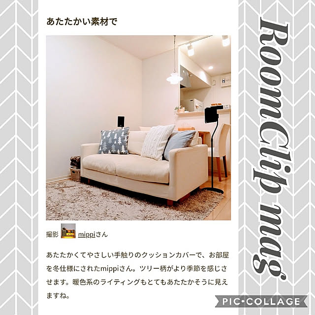 mippiさんの実例写真