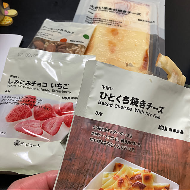 masaさんの実例写真