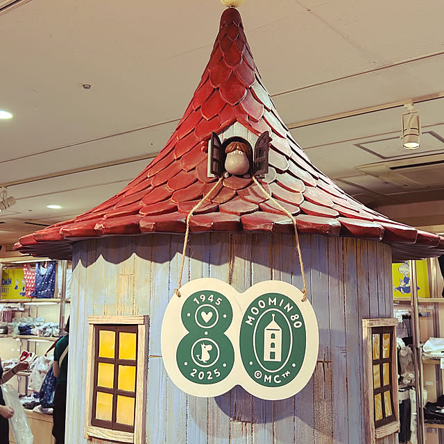 OMAMEさんの部屋
